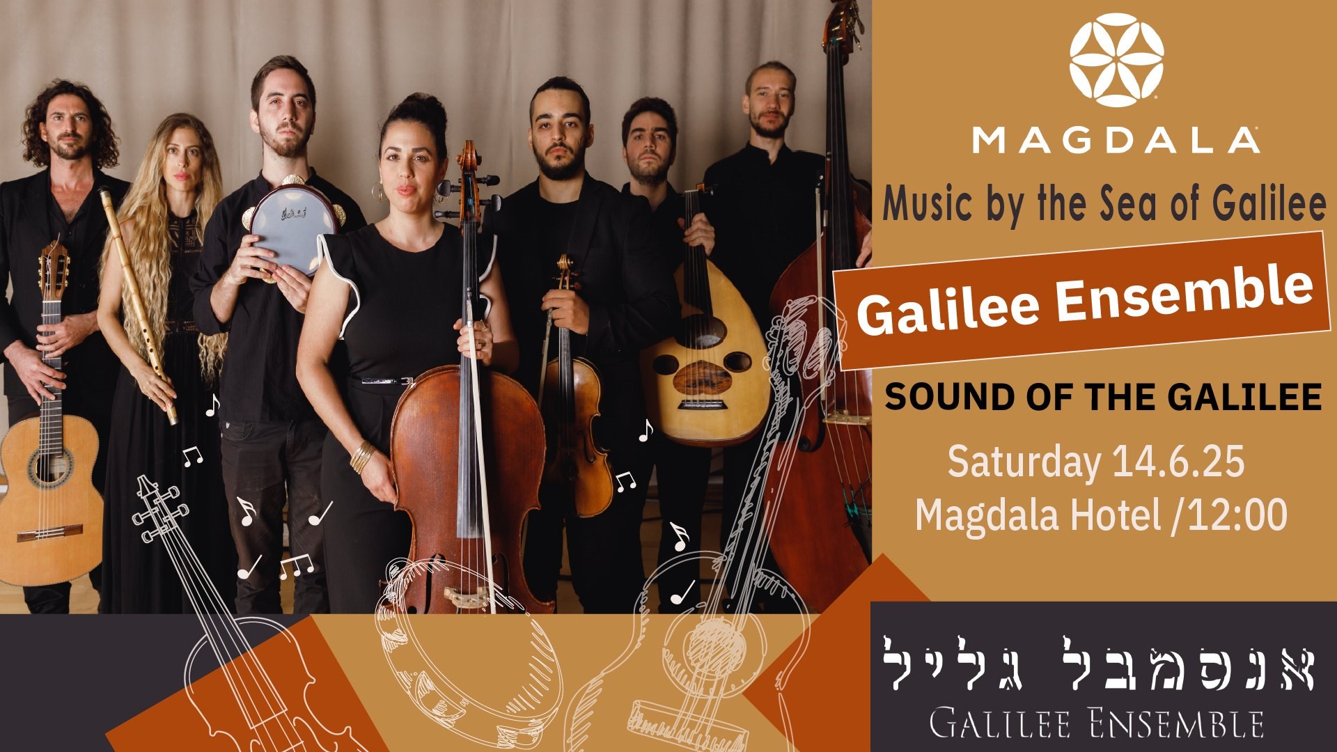 Sound of the Galilee - Sea of Galilee Concerts